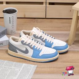 球鞋補習班 NIKE JORDAN 1 RETRO GS ELEPHANT 象紋 女 爆裂紋 灰白 FD1437-052 歷史價格詳細信息