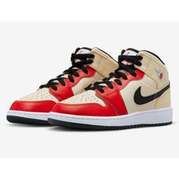 S.G AIR JORDAN 1 MID Astronomy Blue GS 黑白藍 藍熊貓 反光 554725-084 歷史價格詳細信息