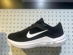 Nike Air Winflo 10 [DV4022-006] 男 慢跑鞋 運動 路跑 訓練 基本款 緩震 米黃 深藍 歷史價格詳細信息