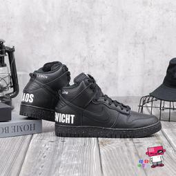 球鞋補習班 NIKE x ACRONYM&reg; BLAZER LOW 聯名 酒紅 機甲流 接拼 拆解 DN2067-600 歷史價格詳細信息