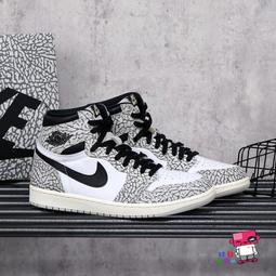球鞋補習班 NIKE JORDAN 1 RETRO GS ELEPHANT 象紋 女 爆裂紋 灰白 FD1437-052 歷史價格詳細信息