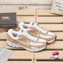 Nike Zoom Vomero 5 [FN8889-181] 男 休閒鞋 運動 復古 老爹鞋 緩震 舒適 透氣 棕褐 歷史價格詳細信息