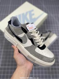Nike Air Force 1 Fontanka 女鞋 白色 經典 運動鞋 休閒鞋 DO2332-111 歷史價格詳細信息