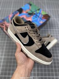 Nike SB Dunk Low&quot;20th Anniversary/White Silk&quot;低幫運動板鞋&ldquo;聯名閃電絲綢白黑 歷史價格詳細信息