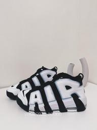 S.G NIKE AIR MORE UPTEMPO FB3021-001 灰白 大AIR 氣墊 男女鞋 歷史價格詳細信息