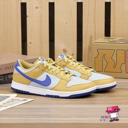 Nike Dunk Low Black Royal Iridescent 皇家彩虹 標籤 休閒鞋 FB1842-001 歷史價格詳細信息