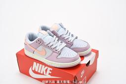【特價】耐吉 Nike  Court Vision Low 春季男女低筒滑板鞋 休閒鞋 運動鞋 歷史價格詳細信息