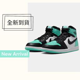 Nike Air Jordan 1 Retro High OG [DZ5485-052] 男 休閒鞋 經典 爆裂紋 灰 歷史價格詳細信息
