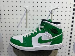 Nike Air Jordan 1 Mid [DQ8426-154] 男 休閒鞋 運動 喬丹 中筒 皮革 AJ1 白藍紫 歷史價格詳細信息