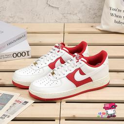 Nike Air Force1 Low AF1 復古 低幫 白黃 雙勾 運動 滑板鞋 CZ81 歷史價格詳細信息