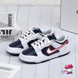 球鞋補習班 W NIKE DUNK LOW DISRUPT 2 寶寶藍 水藍 焦糖底 拼接 女休閒 HF5713-411 歷史價格詳細信息