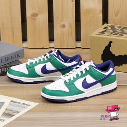 球鞋補習班 NIKE DUNK LOW RETRO BTTYS 邁阿密海豚 海洋藍 橘勾 低筒 復古 DV083-102 歷史價格詳細信息