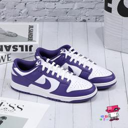 Nike Dunk Low PRM Red Stardust 粉紅星塵 FB8895-601 歷史價格詳細信息