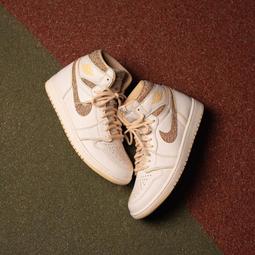 球鞋補習班 NIKE JORDAN 1 RETRO GS ELEPHANT 象紋 女 爆裂紋 灰白 FD1437-052 歷史價格詳細信息