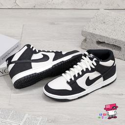 球鞋補習班 特價優惠 NIKE AIR ZOOM PEGASUS 38 BRS 慢跑 飛馬 走路鞋 DM7602-001 歷史價格詳細信息