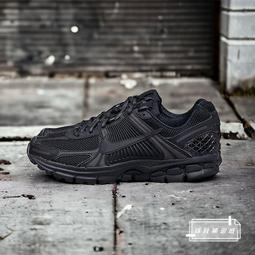 Nike Zoom Vomero 5 BV1358-003 男 慢跑鞋 運動 復古 休閒 緩震 舒適 反光 極致黑 歷史價格詳細信息