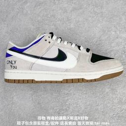 現貨 雙吉火車模型 PIKO 55271道岔控制器 岔道電力裝置 轉轍機HO 歷史價格詳細信息