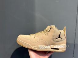 Nike 休閒鞋 Jordan Courtside 23 男鞋 卡其 小麥色 氣墊 喬丹 海外限定 AT0057-200 歷史價格詳細信息