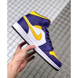 NIKE AIR JORDAN 1 MID 黃蜂隊 湖藍 休閒運動籃球鞋 男女鞋 554724-415 歷史價格詳細信息