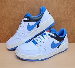 【NIKE】NIKE FULL FORCE LO 男鞋 休閒鞋 米白 灰藍-FZ3595100 歷史價格詳細信息