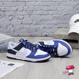 球鞋補習班 NIKE DUNK LOW VENEER 醜小鴨 麂皮 低筒 男 休閒 復古鞋 DA1469-200 歷史價格詳細信息