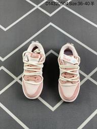 Nike SB Dunk Low&quot;20th Anniversary/White Silk&quot;低幫運動板鞋&ldquo;聯名閃電絲綢白黑 歷史價格詳細信息