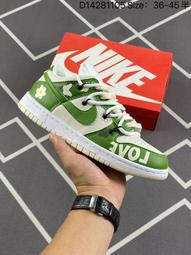 耐吉 Nike SB Dunk Low 運動 滑板鞋 復古板鞋 歷史價格詳細信息