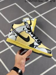 耐吉 Nike SB Dunk High J-Pack Shadow 加絨 男 女 運動 籃球 休閒 情侶 歷史價格詳細信息