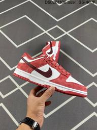 耐吉 Nike SB Dunk Low 運動 滑板鞋 復古板鞋 歷史價格詳細信息