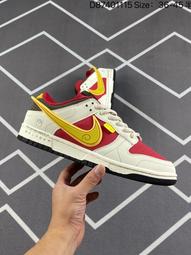 Nike SB Dunk Low 飛天小女警聯名款藍色泡泡 休閒運動滑板鞋 運動鞋 公司貨 歷史價格詳細信息