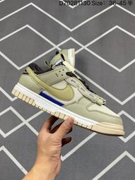 【NIKE】AIR DUNK LOW JUMBO 男 運動鞋-FB8894002 歷史價格詳細信息
