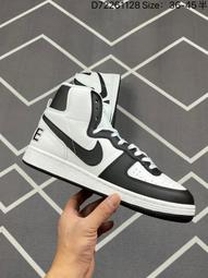 Nike Terminator High [FD0650-100] 男 休閒鞋 運動 經典 復刻 高筒 白 綠 歷史價格詳細信息