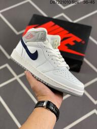 多色耐吉 Nike Hyperdunk HD2017 Low EP 男子實戰 籃球款 限定 HF0733  露天市集 歷史價格詳細信息