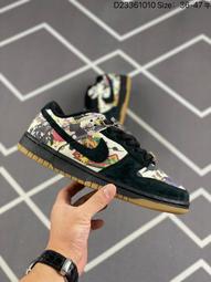 耐吉 NIKE SB Zoom Dunk Low 板鞋 系列經典百搭休閑運動滑板鞋 休閒鞋 歷史價格詳細信息
