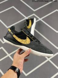 【NIKE 耐吉】室內鞋 NIKE SUNRAY PROTECT 2 PS 小童鞋 黑 白 涼鞋 小朋友 魔鬼氈(943826-001) 歷史價格詳細信息