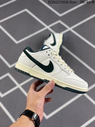 Nike SB Dunk Low&quot;20th Anniversary/White Silk&quot;低幫運動板鞋&ldquo;聯名閃電絲綢白黑 歷史價格詳細信息
