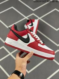 耐吉 Ambush x Nike Air Force 1&lsquo;07 Low &rdquo;Phantom&ldquo; 聯名款 空軍一號 歷史價格詳細信息