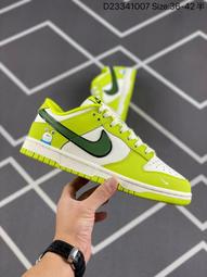 Nike SB Dunk Low Mystic Red 橘 麂皮 男潮鞋 神秘紅 DV5429-601 歷史價格詳細信息