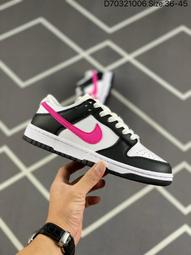 Nike 耐吉 滑板鞋 SB Zoom Janoski OG+ 男鞋 女鞋 黑 白 麂皮 運動鞋 休閒鞋 FD6757-001 歷史價格詳細信息