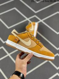 滑板 芝麻街 滑板 初學者 男女生 青少年 兒童 雙翹板 四輪 滑板車 歷史價格詳細信息