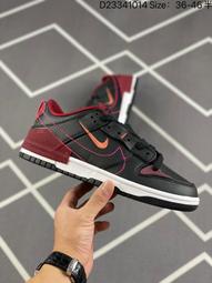 耐吉 NIKE Dunk Low Disrupt DR2 解構風 滑板鞋 貨號：DV1491-101 歷史價格詳細信息