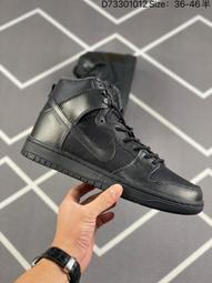 Nike 耐吉 休閒鞋 SB Zoom Blazer Mid PRM 男鞋 黑 白 滑板鞋 拼接 DA8854-001 歷史價格詳細信息