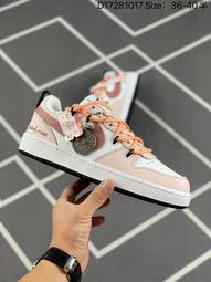 Nike 耐吉 休閒鞋 Court Borough Low 2 SE GS 大童鞋 女鞋 白 古銅 小Dunk DQ5979-100 歷史價格詳細信息