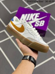 [鞋多多]耐吉 Nike SB Zoom Dunk Low 板鞋 系列經典百搭休閑運動板鞋加厚鞋舌 歷史價格詳細信息