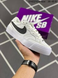 [鞋多多]耐吉 Nike SB Zoom Dunk Low 板鞋 系列經典百搭休閑運動板鞋加厚鞋舌 歷史價格詳細信息