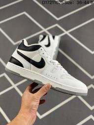 Nike Mac Attack QS SP Red Crush 紅白 FB8938-100 歷史價格詳細信息