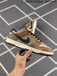 NIKE SB 蛇王長袖TEE 日本代購 兩色 ［day tripper] 歷史價格詳細信息