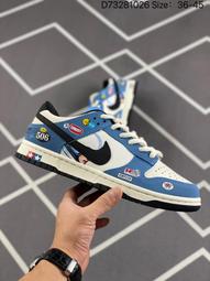 Nike SB Dunk Low&quot;20th Anniversary/White Silk&quot;低幫運動板鞋&ldquo;聯名閃電絲綢白黑 歷史價格詳細信息