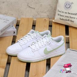 球鞋補習班 NIKE DUNK LOW VENEER 醜小鴨 麂皮 低筒 男 休閒 復古鞋 DA1469-200 歷史價格詳細信息