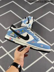 Nike SB Dunk Low&quot;20th Anniversary/White Silk&quot;低幫運動板鞋&ldquo;聯名閃電絲綢白黑 歷史價格詳細信息